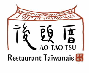 Ao Tao Tsu