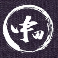 Nakata
