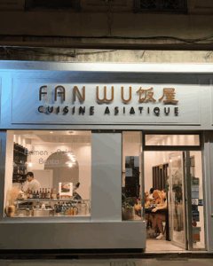 Restaurant Fan Wu